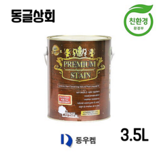 동우캠 오일스테인 3.5L [방부목페인트 데크보수재] : 동우켐 나무니스칠 소량페인트 페인트소량 베란다페인트 원목니스칠 원목바니쉬 셀프페인트 친환경페인트 목재바니쉬, 1개, 티크