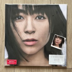 우타다히카루 LP 첫사랑 앨범 2LP 바이닐 Hikaru Utada - 우타다히카루lp