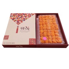 산청곶감