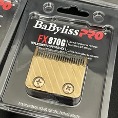 교체 트리머 헤어 클리퍼 페이드, 8.FXRF2G gold
