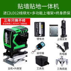 dce089d1g18