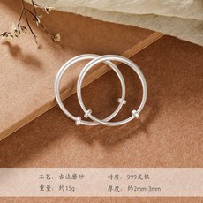 884a6ea2b74b5d94464a307743fc707dcc3b54d418338db82b120a2975de.jpg