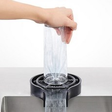 젖병세척기