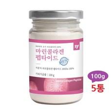 초저분자 마린 피쉬콜라겐 펩타이드 300D 첨가물없는 순수 진한 콜라겐 100% Marine Collagen Peptide 100g, 5개