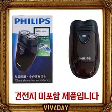 1b4bf59a7a21dd0fe72c9b3c70c4b7eb244b7a697f2137062c0e67901a1e.jpg