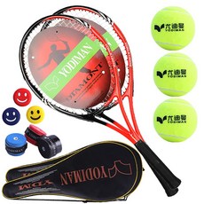 코스토프 YDM Carbon 초경량 테니스 라켓 11 세트, Type D, YDM-5102