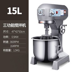 업소용 반죽 16kg 대형 스파이럴 제빵 믹서기 반죽기 20리터 대량 베이커리 8에서, B15삼기능15L 매입량 1.5kg, 25L