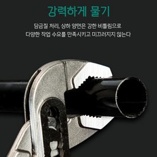 다용도 워터펌프니퍼 공업용 욕실렌치 오픈파이프니퍼형 가정용멀티파이프, 12 치, 1개