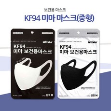 미마마스크 KF94 중형 10매입 미마 보건용 마스크 (화이트 블랙), 1개입, 10개, 흰색