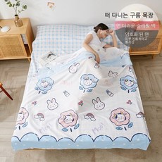 카라반이불셋트