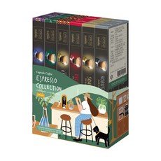 카피탈리캡슐머신