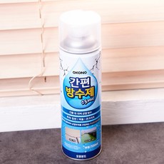 버드나무 방수제 스프레이 방수 방수코팅 생활용품 방수 오공 방수제