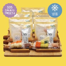 후기이유식쌀가루