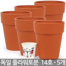 14호온수기