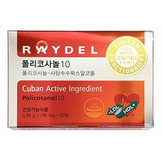 레이델 폴리코사놀 10 5.94g