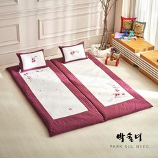 6d0308a9aad2c7dece80092be113d09be1c05e214b2e545b033961fb4f9a.jpg