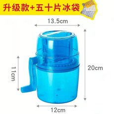 스노우빙구슬인절미