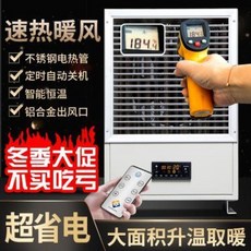 29b2a64bac3efcd5e51e66fc5e8633bc2e9d91b914c84b5a2e02306d8c25.jpeg