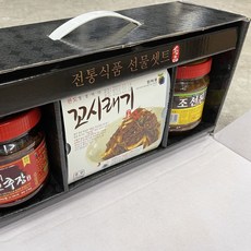 세상의중심홍이네