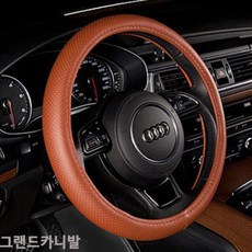 e0b4ffe683429e60814071f1d6c175b84dfd62721a2a8178b5952f0fa25d.jpg