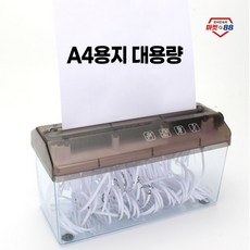 펠로우즈 TOP01