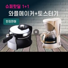 유파크로플