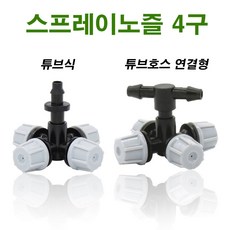 e7877dfe240db8900c123ed8fd181fdeb4b5c32e7f20862960679a49f8b0.jpg