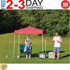 오작트레일캐노피