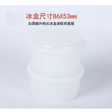 스노우빙빙삭기