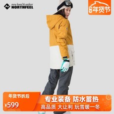 829eb0056971d4595e58905d207dc0bde23bdee71c8b41e52e2b310a0462.jpg