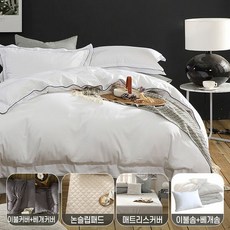 플로라모달프렌치풀세트