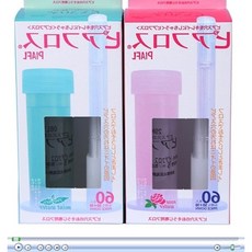 귀걸이 전용 피어싱 홀 먼지 클리너 귓볼 청소 치실, 로즈, 1개