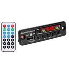 무손실 무선 블루투스 5.0 TWS MP3 APE 디코더 보드 오디오 모듈 지원 USB A, 상세내용참조