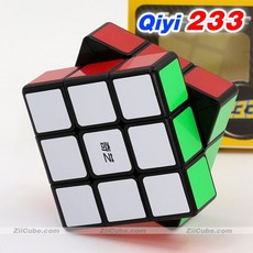 332큐브