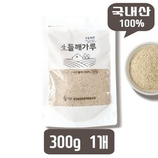 들빛식품