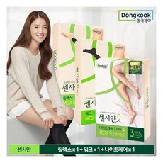 [동국제약] [나이트+릴렉스+워크] 센시안 의료기기 압박스타킹 릴렉스 1EA + 워크 1, 사이즈:S