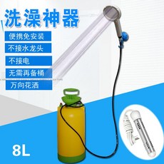 24fa8ca7ba52bfc3ee55008fd54e8d1ea9ba8c8d6de748200cdb366f7055.jpg
