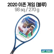 요넥스 2020 이존 게임 블루 98SQ 270G 테니스 라켓, 추천인조쉽