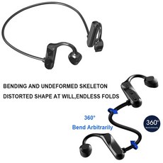 아이리버넥밴드