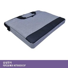 삼성아티브북9