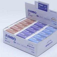 하루엔미니오일몬스터기름지우개