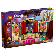 레고스토리지세트