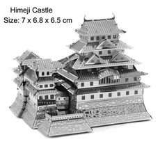 3D 메탈 입체퍼즐 화이트 하우스 버즈 칼리파 타워 브리지 런던 도쿄 타워 어린이 장난감 교육용 3D 금속, 20 Himeji-Castle