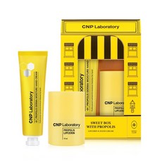 CNP 프로폴리스 립세린 기획세트