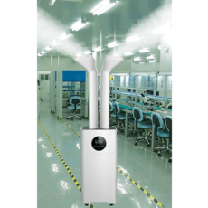 대용량 대형 가습기 사무실 업소용 산업용 23L 살균형, 더블헤드 23L 6코어 스마트