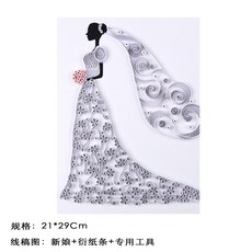0d355ca76a91ddc4abe5857678f95cf20555314e7ff03e8dc8ca6baeb3f3.jpg