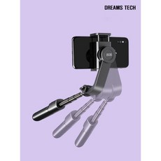 파노라마짐벌