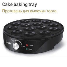 Sonifer-1200W 전기 팬케이크 크레이프 메이커 타코야키 주방 조리기구 붙지 않는 코팅 팬 가변 온도, 02 SF6071_02 UK, 5) SF6071 - UK