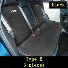 Geely Monjaro Xingyue L 2022 자동차 스타일링 통기성 시트 커버 쿠션 등 패드 매트 액세서리, 02 타입 B 3 개