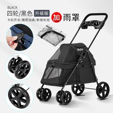 야야바닐라컴팩트